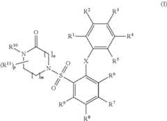 Figure US09637460-20170502-C00002