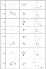 Figure imgf000207_0001