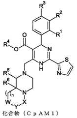 Figure 2023509872000078