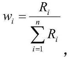 Figure BDA0002124811650000082