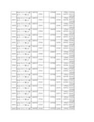 Figure 2023175888001781