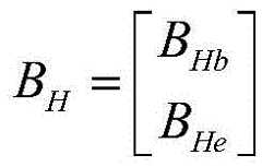 Figure FDA0002770563990000026