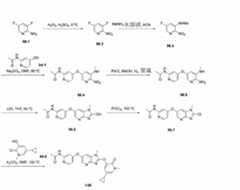 Figure 2023525047000353