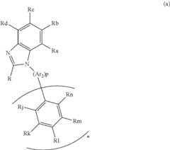 Figure US09419231-20160816-C00141