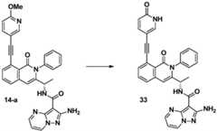 Figure BDA0003142399140003431