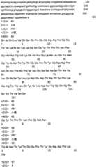 Figure ISA0000187956010000181