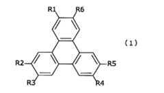 Figure JPOXMLDOC01-appb-C000001
