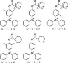 Figure G2008101733470D00221