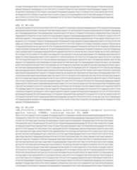 Figure imgf000663_0001