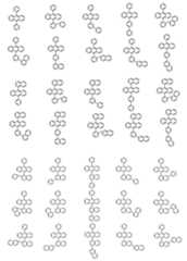 Figure 112020128379589-pat00146