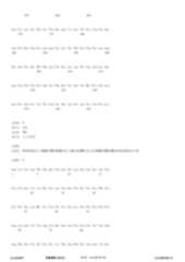 Figure 12_A0101_SEQ_0006