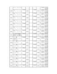 Figure 2023175888002292