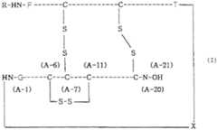 Figure imgf000003_0001