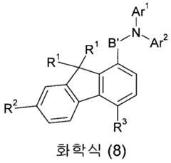 Figure 112015122923098-pat00012
