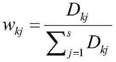 Figure BDA0003342782620000031