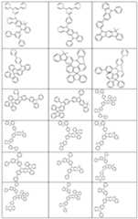 Figure 112019047447943-pct00084