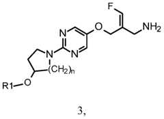 Figure PCTCN2016094833-appb-000004