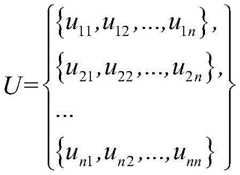 Figure BDA0001960400070000032