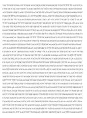 Figure imgf000297_0001