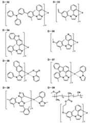 Figure JPOXMLDOC01-appb-C000051