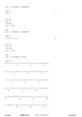 Figure 12_A0101_SEQ_0063