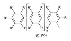 Figure 107144283-A0305-02-0179-11