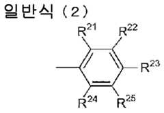 Figure 112019063996074-pct00074