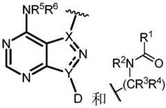 Figure FDA0003512949180000151
