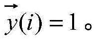 Figure BDA0001476249020000192