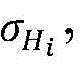 Figure BDA0003020695020000242