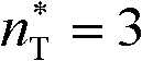 Figure BDA0000090646890000169