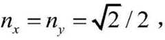 Figure BDA0002909944480000123