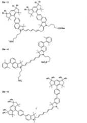 Figure JPOXMLDOC01-appb-C000067
