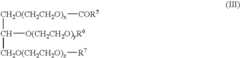 Figure US07268107-20070911-C00001