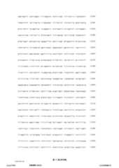 Figure 12_A0101_SEQ_0011