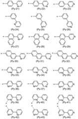 Figure BDA0002788129670002211