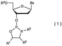 Figure imgf000006_0001