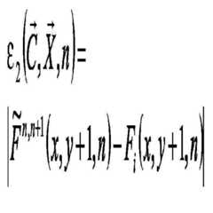 Figure 112008005236109-pct00104