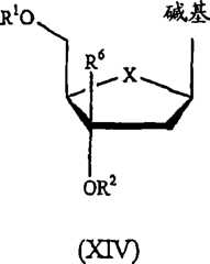 Figure A200810108140D01781