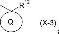 Figure S2006800298090D00072