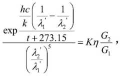 Figure BDA0002324496150000119