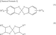 Figure US07923091-20110412-C00004