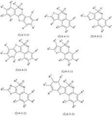 Figure FDA0003564888620000071