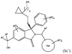 Figure BDA0004083338540000511