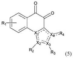 Figure BDA0004045679510000242