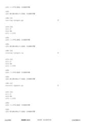 Figure 12_A0101_SEQ_0600