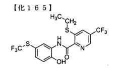 Figure TWI614242BD00165