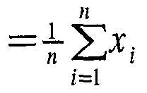 Figure imgf000019_0001