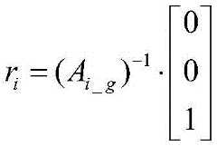 Figure BDA0002979126520000051