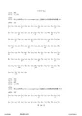 Figure 12_A0101_SEQ_0340